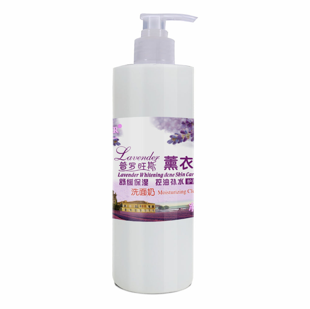 lavender skin care kit soothing repair essence massage cream hydrating beauty salon factory direct sales