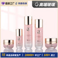 Factory direct cosmetics glass bottle set packaging: 120ml lotion/essential oil bottles & 30g cream glass jars
