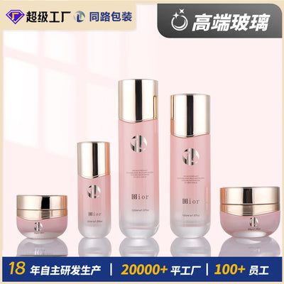 Factory direct cosmetics glass bottle set packaging: 120ml lotion/essential oil bottles & 30g cream glass jars