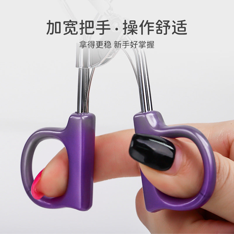 Eyelash curler - one-piece curling & setting tool for beginners - stainless steel - for applying false eyelashes - purple