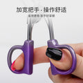 Eyelash curler - one-piece curling & setting tool for beginners - stainless steel - for applying false eyelashes - purple