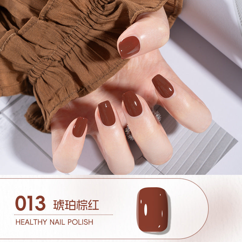 Kudan/kudan water-based nail polish, no baking, long-lasting, quick-drying, tearable 10ml light fragrance nail art accessories nail polish