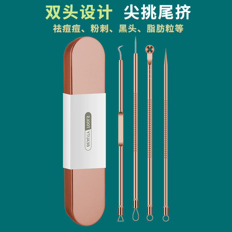 Rose gold acne needle blackhead acne needle suit acne acne needle acne needle acne needle acne squeezing tool