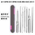Ready-to-ship cuticle pusher set: stainless steel cuticle pusher, v-shaped cuticle pusher, manicure tool, cuticle pusher steel set