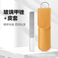 Square head glass file + yellow leather bag