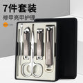 German stainless steel nail clipper set manicure tools nail clippers nail clippers wholesale nail scissors set wholesale