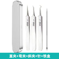 No. 5 3-clip + straight needle + iron box