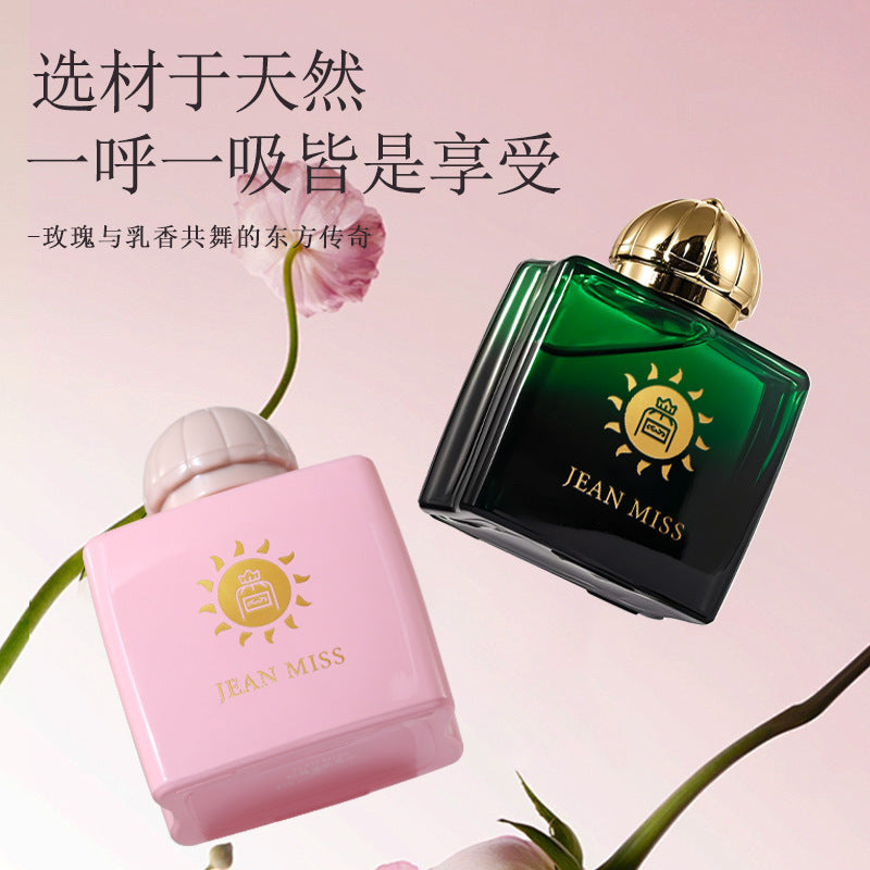 Xiaocheng yixiang epic women's perfume long-lasting fragrance cross-border export best selling secret oracle vietnamese perfume wholesale