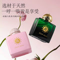 Xiaocheng yixiang epic women's perfume long-lasting fragrance cross-border export best selling secret oracle vietnamese perfume wholesale