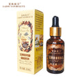floral and fruit tea aromatic essential oil, moisturizing and repairing essential oil, body and facial spa care, massage essential oil