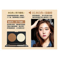 Novo 3d sculpting face palette - two-tone contouring powder for face sculpting, highlighting, nose shadow, and all-in-one shadow combination