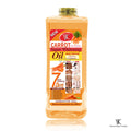 bestseller: turmeric oil 1000ml - nourishing, brightening, and dark spot correcting facial & body massage oil