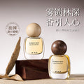 Mysterious forest mist perfume - oud rose jade dragon tea scent, long-lasting, fresh, light fragrance for women