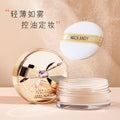 Marco andy bowknot loose powder - lightweight, silky, air-light setting powder for concealing, oil control, waterproof, and long-lasting makeup