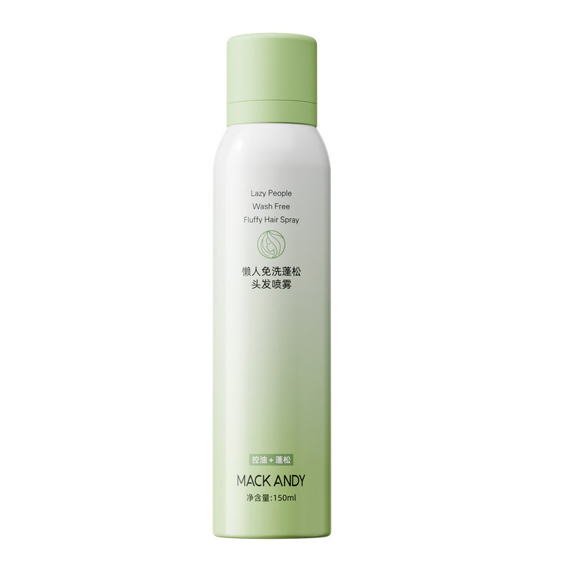 Marco andy lazy no-wash dry hair spray for men and women to remove oil and fluff hair, high skull top styling nature fluffy spray