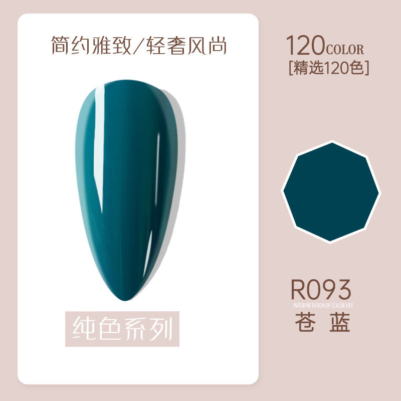 Risyal nail polish gel 7.3ml nail polish ice transparent cat eye gel nude barbie gel cross-border hot style