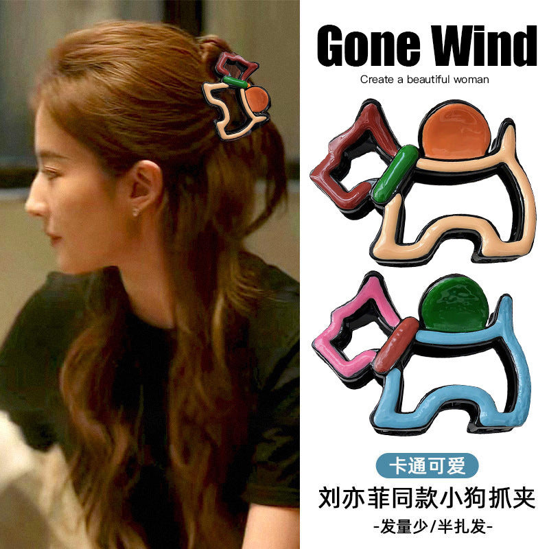 Liu yifei's same style dopamine cartoon puppy gripper for women's back of head hair clip cute color matching shark clip