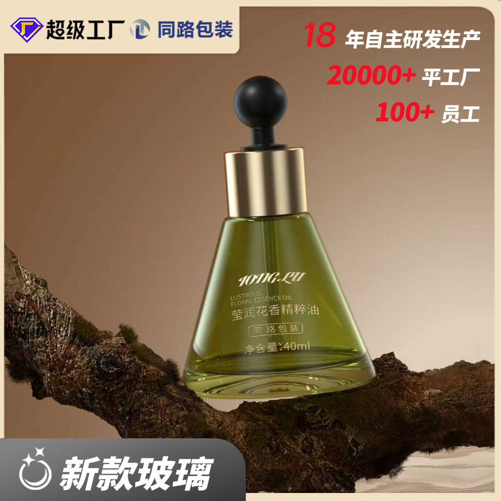 New premium 40ml essential oil bottle - conical glass bottle with triangle dropper for decanting - direct from the manufacturer