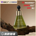New premium 40ml essential oil bottle - conical glass bottle with triangle dropper for decanting - direct from the manufacturer