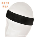 Wholesale wig headbands: adjustable velcro straps for secure wig fit