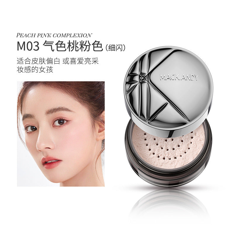Makeup marco andy obsidian setting powder honey powder soft focus oil control makeup waterproof sweatproof non-removing loose powder