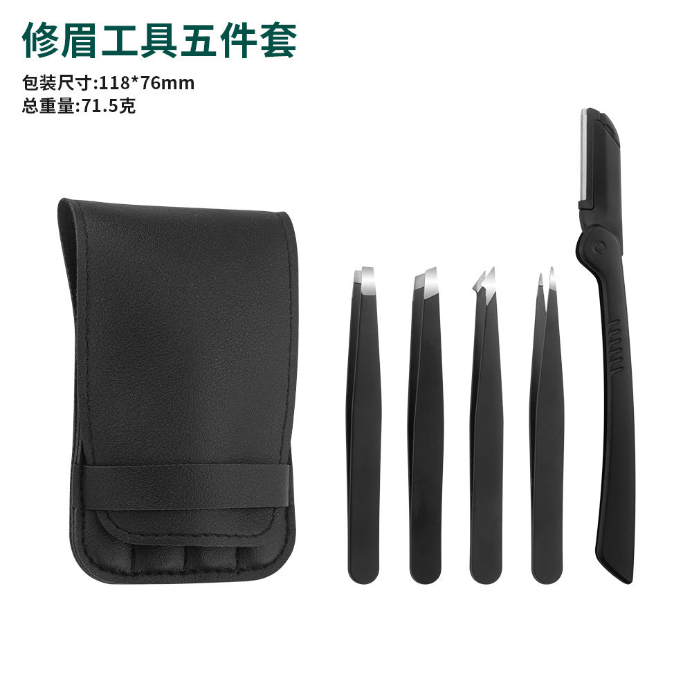 stainless steel all-black leather bag storage manicure tool set manicure tweezers eyebrow scissors manicure tool set