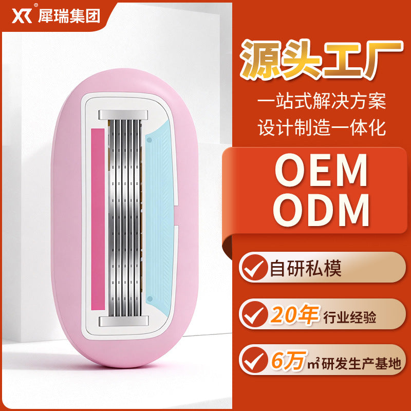 Private women's shaving knife special anti-scratch armpit hair removal knife portable women's shaving knife shaving beauty tool