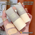 Novo repairing skin foundation oil control moisturizing concealer long-lasting waterproof anti-sweat non-removing makeup dry skin creamy skin