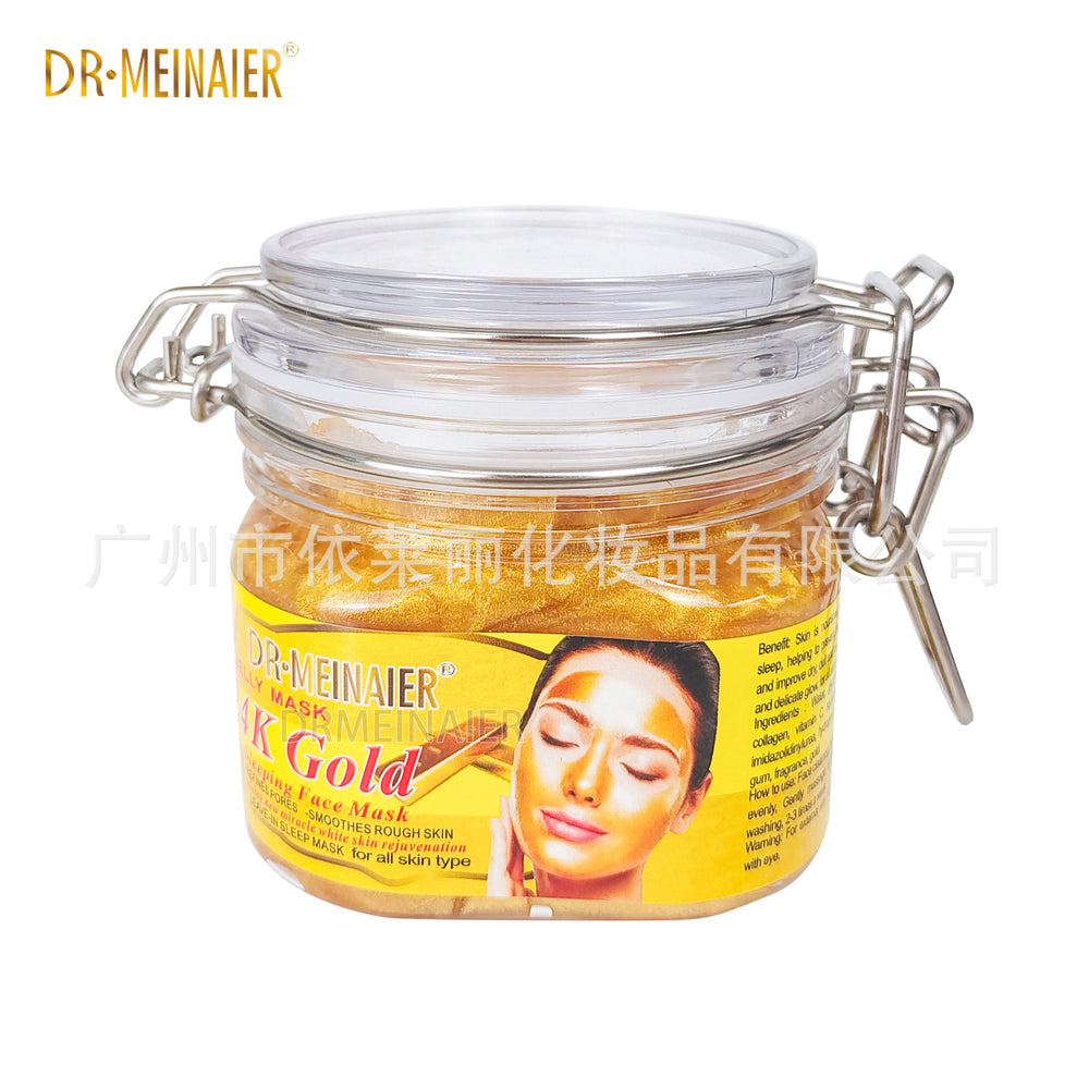 jelly mask, no-wash sleeping mask, moisturizing, refreshing, hydrating, moisturizing, whitening, rejuvenating, repairing jelly mask