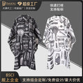 Various printing pattern hairdressing shop baking oil hair dyeing hair salon adult hair cutting scarf large shawl