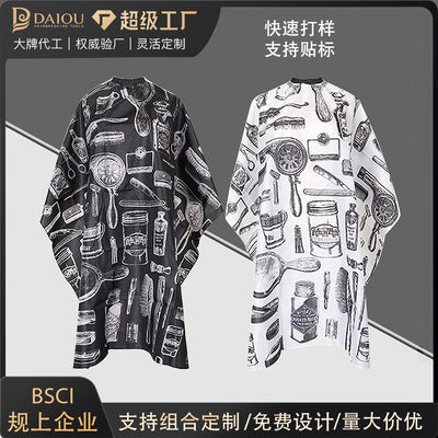 Various printing pattern hairdressing shop baking oil hair dyeing hair salon adult hair cutting scarf large shawl