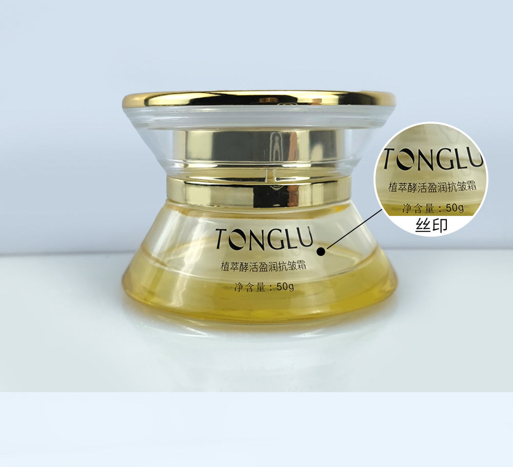 Ready-to-ship 50g cream/jelly dispensing empty bottles, 25g inner pot cream/jelly double-layer cosmetic glass bottles, packaging materials, direct from the manufacturer