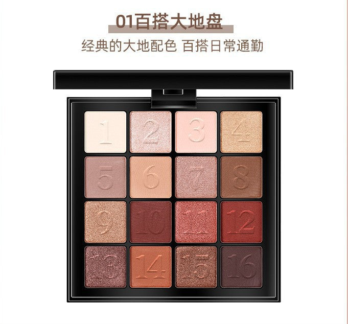 Funpark retro 16-color eyeshadow palette - trending on tiktok, perfect for beginners, earth tones