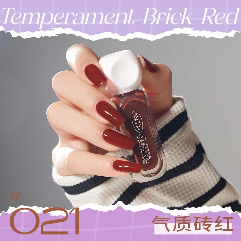 Kudan nail polish no bake quick drying water-based peelable light fragrance 10ml nail polish new cross-border best selling 41 colors