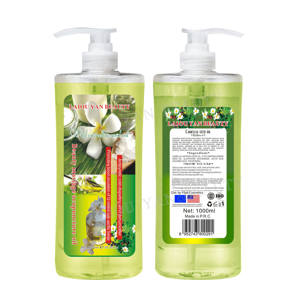 leo yanmei facial moisturizing essential oil body massage oil 1000ml heating meridian massage foreign trade wholesale