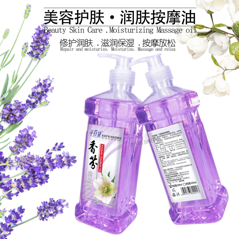 Qianbaidai lavender body oil plant essential oil body massage oil bb oil open back scraping foot bath massage essential oil