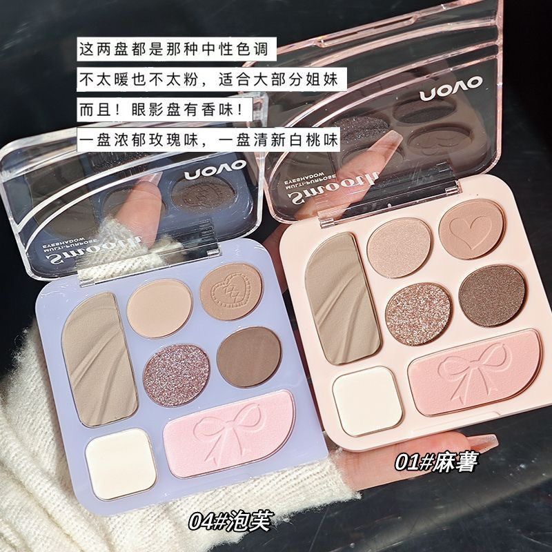 Novo indulge in fantasy seven-color eyeshadow palette - matte, shimmer, fine glitter, highlighter, contour, blush, all-in-one eyeshadow palette