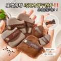 Jonbos chocolate powder puff air cushion flocked loose powder puff mini thumb powder puff finger makeup concealer powder bottom puff