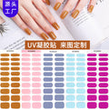 Zhengxiang factory customized korean solid color gel nail stickers uv light therapy semi-cured nail art stickers wholesale amazon