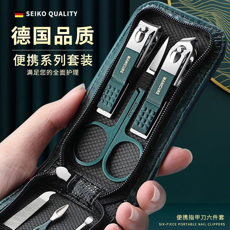 Stainless steel nail clipper set - 6 piece manicure & pedicure tool kit with ear picks - wholesale