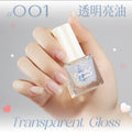 Kudan nail polish no bake quick drying peelable light fragrance 10ml water-based nail polish new cross-border best selling 36 colors