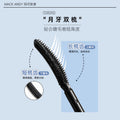 Marco andy 3d volumizing & lengthening mascara - defining, long-lasting, waterproof, sweat-proof, and smudge-proof