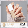 Diamond realm water-based peel-off nail polish - no bake, long-lasting, quick-drying, peelable 10ml nail polish wholesale - protective base coat