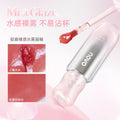 Makeup novo light nude water mist lip glaze watery matte waterproof not easy to stick cup pure desire no makeup whitening lipstick