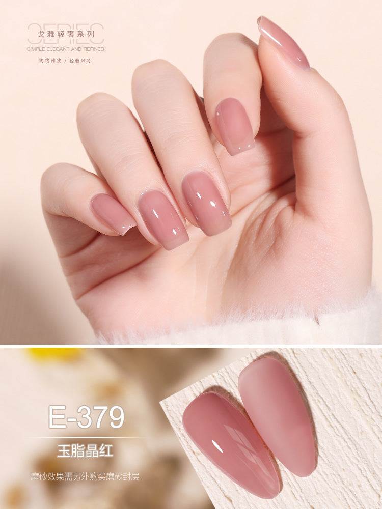 2023 new goya jelly gel polish - luxury icy sheer nail gel, nude & pink nail art gel polish