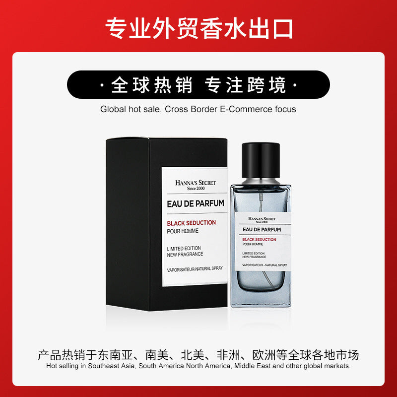 Wholesale hot-selling cross-border perfume 100ml oriental long-lasting light fragrance men's cologne perfume