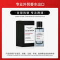 Wholesale hot-selling cross-border perfume 100ml oriental long-lasting light fragrance men's cologne perfume