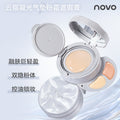 Novo cloud fat glowing cushion powder cream concealer two-in-one soft focus concealer long-lasting waterproof anti-sweat and not easy to remove makeup