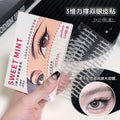Sweet mint 3d double eyelid tape - natural, seamless, invisible, no curling, beginner-friendly, for puffy eyes and beautiful eyes