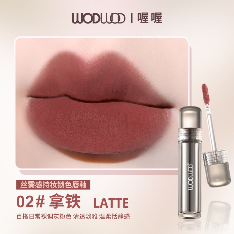 Wodwod silk mist long-lasting color-locking lip glaze - matte, waterproof, smudge-proof, everyday brightening lipstick